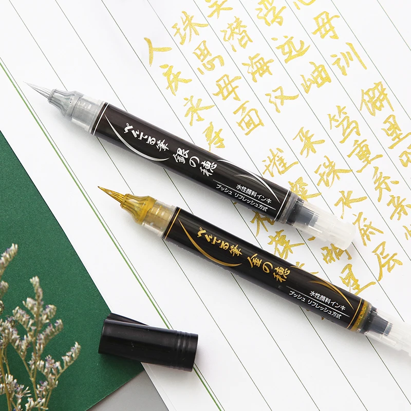Pentel Pen Sign Pen - Pentel XGFH-X Metaalkleur Goud Zilver Borstel