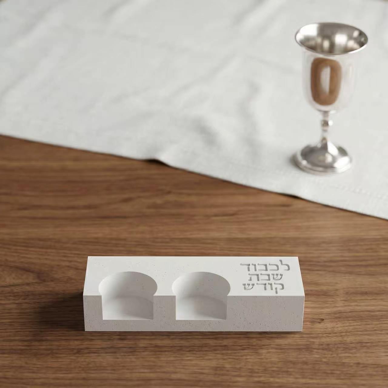 Serving Tray Mold - Moderne dubbele kaarsenhouder mal voor Shabbat,