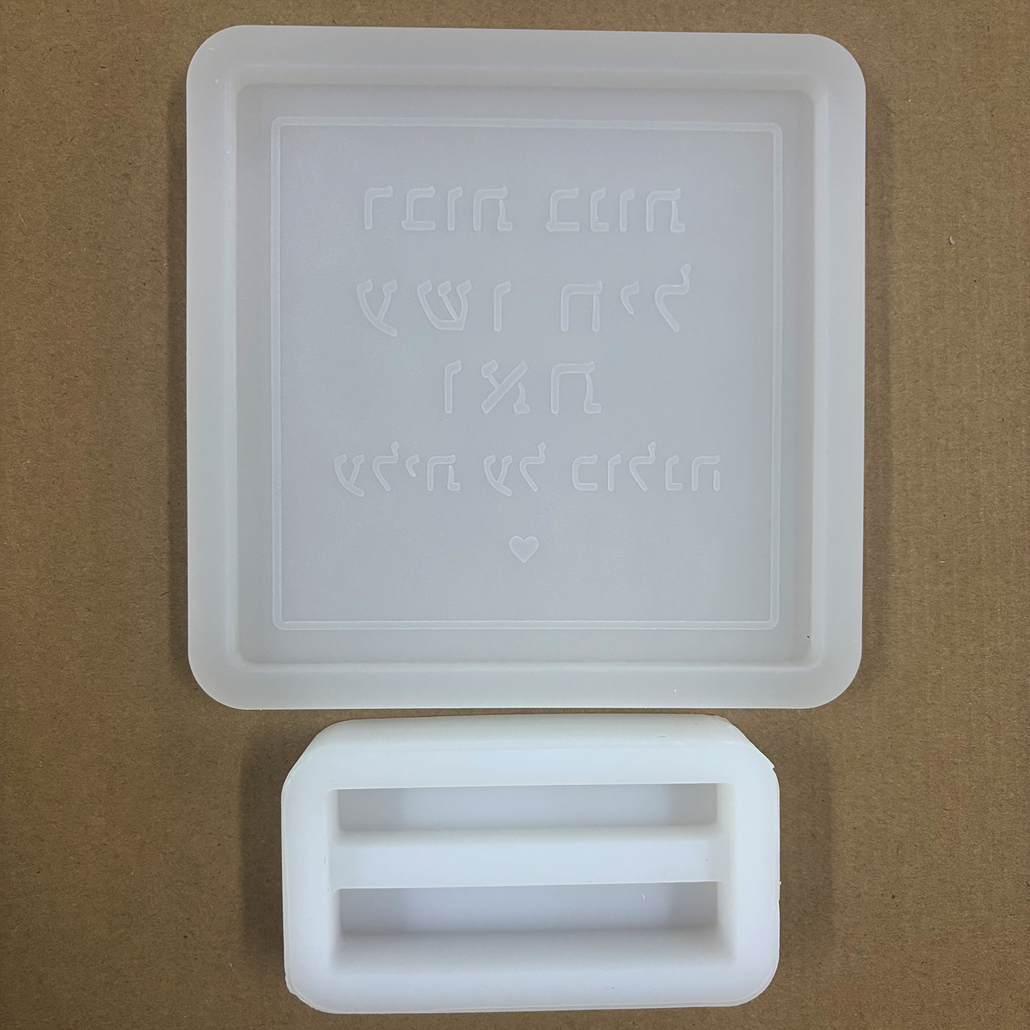 Siliconenmal voor de Hebreeuws - Serving Tray Mold recensie en prijs